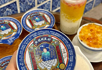 仁信老铺甜品(北京路店)第 6 张图片