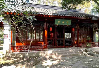 上海大观园第 43 张图片