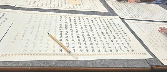 灵隐寺第 206 张图片