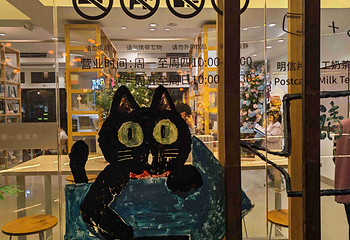 甘坑古镇第 34 张图片