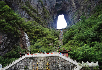 天门山国家森林公园第 337 张图片