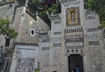 青龙洞第 26 张图片