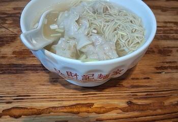 吴财记面家(大同路店)第 30 张图片