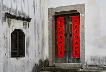 梅城古镇第 39 张图片
