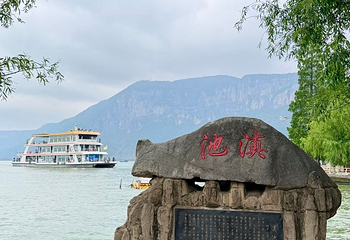 滇池第 28 张图片