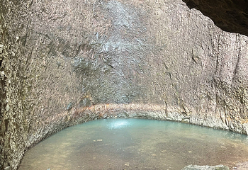 雁荡山第 50 张图片