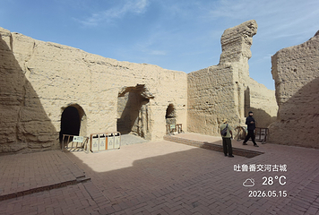 交河故城第 71 张图片