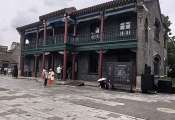 张学良旧居第 202 张图片