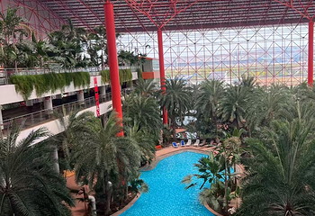 和美水城温泉旅游度假村第 7 张图片