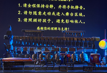 湖北省博物馆第 73 张图片