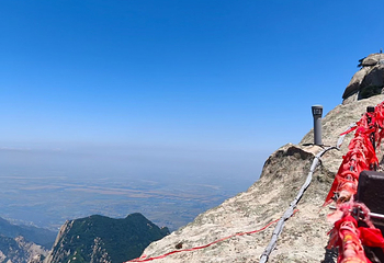 华山第 270 张图片
