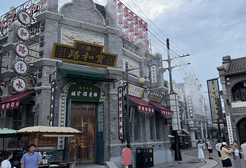 郑州电影小镇第 104 张图片