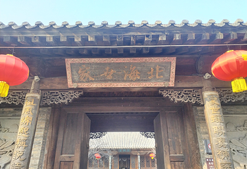 青州古城第 98 张图片