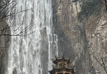 刘伯温故里景区·百丈漈第 91 张图片