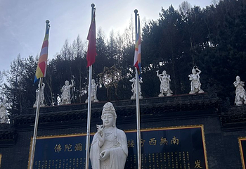 五台山第 127 张图片