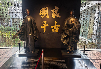 武侯祠第 118 张图片
