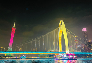 海心沙亚运公园第 27 张图片