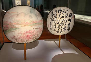 香港故宫文化博物馆第 103 张图片