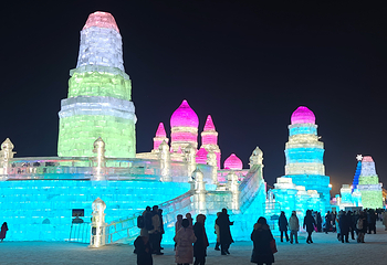 哈尔滨冰雪大世界第 318 张图片