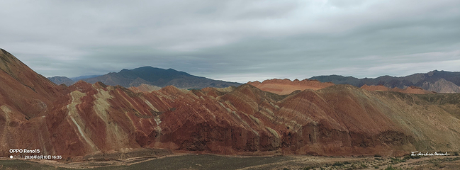 张掖七彩丹霞旅游景区第 463 张图片