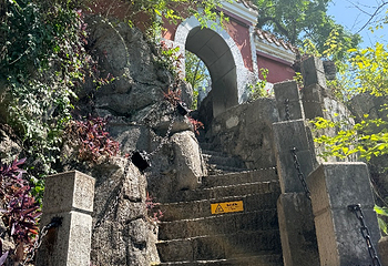 独秀峰王城景区第 170 张图片