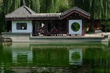 团结湖公园第 108 张图片