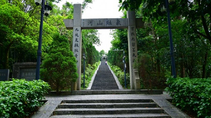 昆仑关旅游风景区-昆仑关战役遗址第 1 张图片