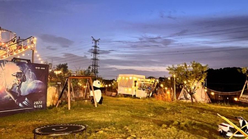 萤火虫户外露营营地