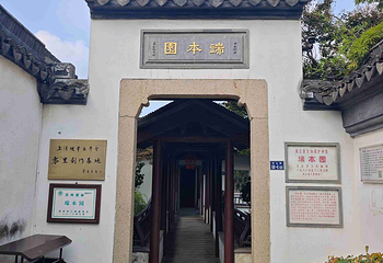 黎里古镇第 88 张图片