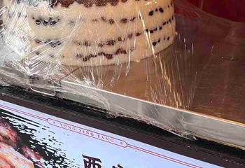 永兴坊第 213 张图片