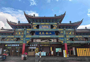 丽江古城第 36 张图片