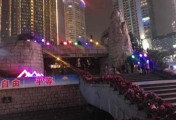 观音桥步行街第 107 张图片