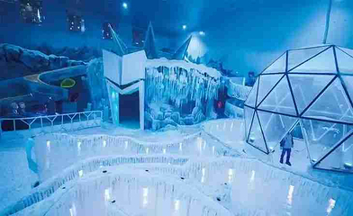 北京启迪乔波冰雪世界第 6 张图片