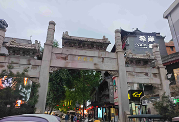 德福巷第 39 张图片