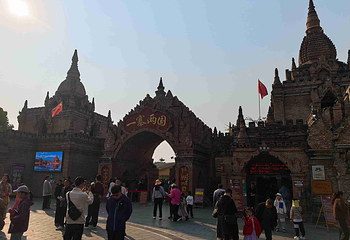 一寨两国第 48 张图片