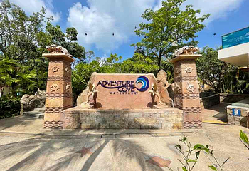 新加坡水上探险乐园第 35 张图片