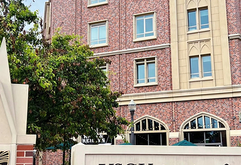 南加州大学第 32 张图片