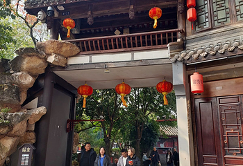 锦里古街第 66 张图片