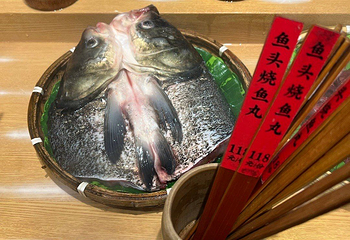 鱼回头(老岳阳·岳阳味店)第 90 张图片