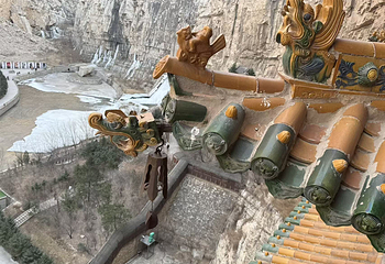 悬空寺第 109 张图片