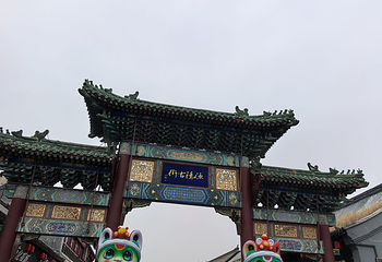 独乐寺第 75 张图片