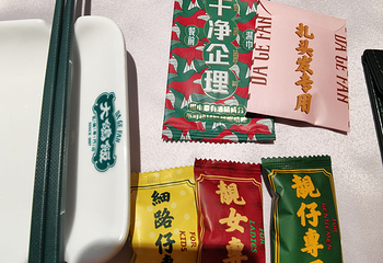 大鸽饭(北京路店)第 53 张图片