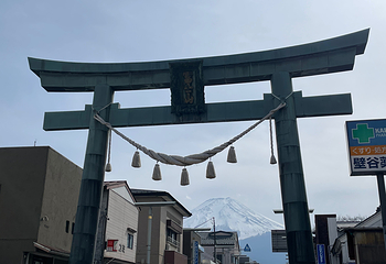 富士山第 112 张图片