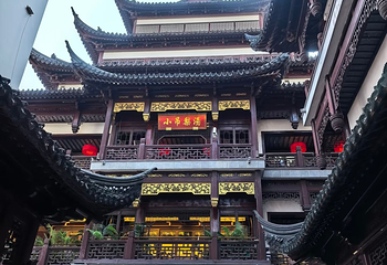 城隍庙旅游区第 159 张图片