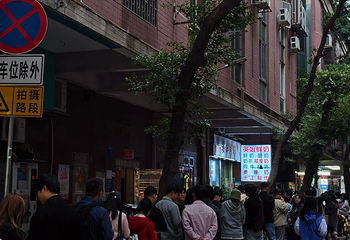 西华路美食街第 50 张图片