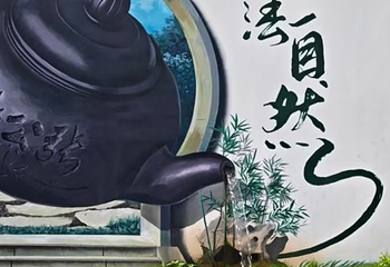 张公洞第 20 张图片