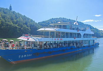 千岛湖景区第 38 张图片