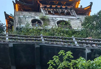 望仙谷第 178 张图片