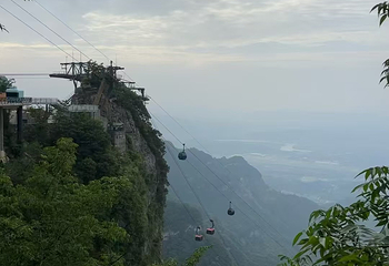 天门山国家森林公园第 662 张图片