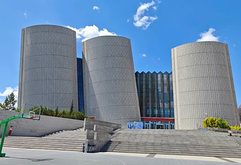 康巴什旅游区第 38 张图片